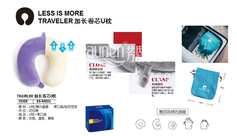 廣告禮品批發 廣告禮品批發