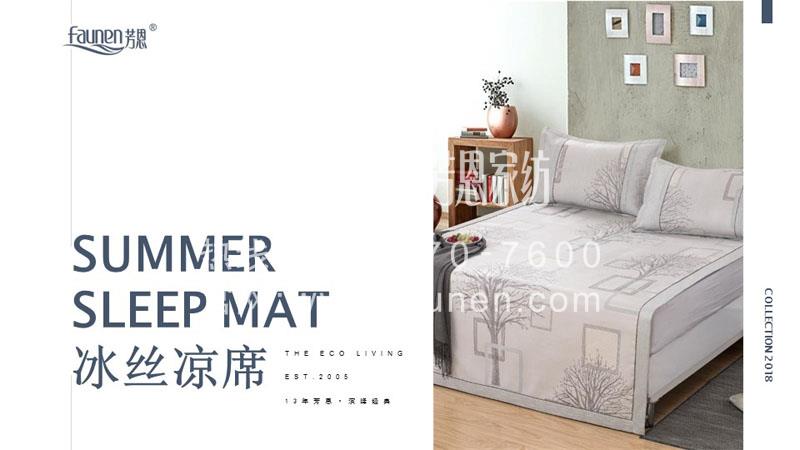 顏好又涼快，這個(gè)夏天就要冰絲涼席了