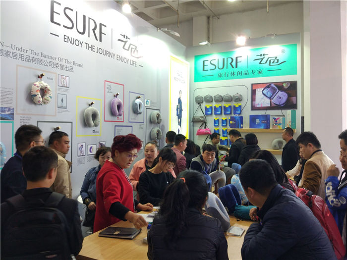 2017春季北京禮品展第2日——中高端旅游頭枕“藝色”仍遭觀眾輪番轟炸！