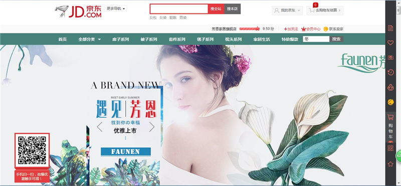 專(zhuān)業(yè)解密——積分禮品采購(gòu)必勝寶典!