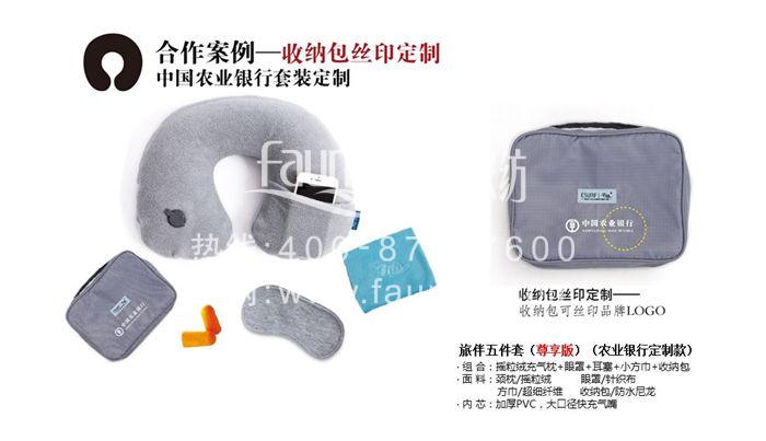 不了解這些，你的端午節(jié)禮品方案可能勞民傷財(cái)
