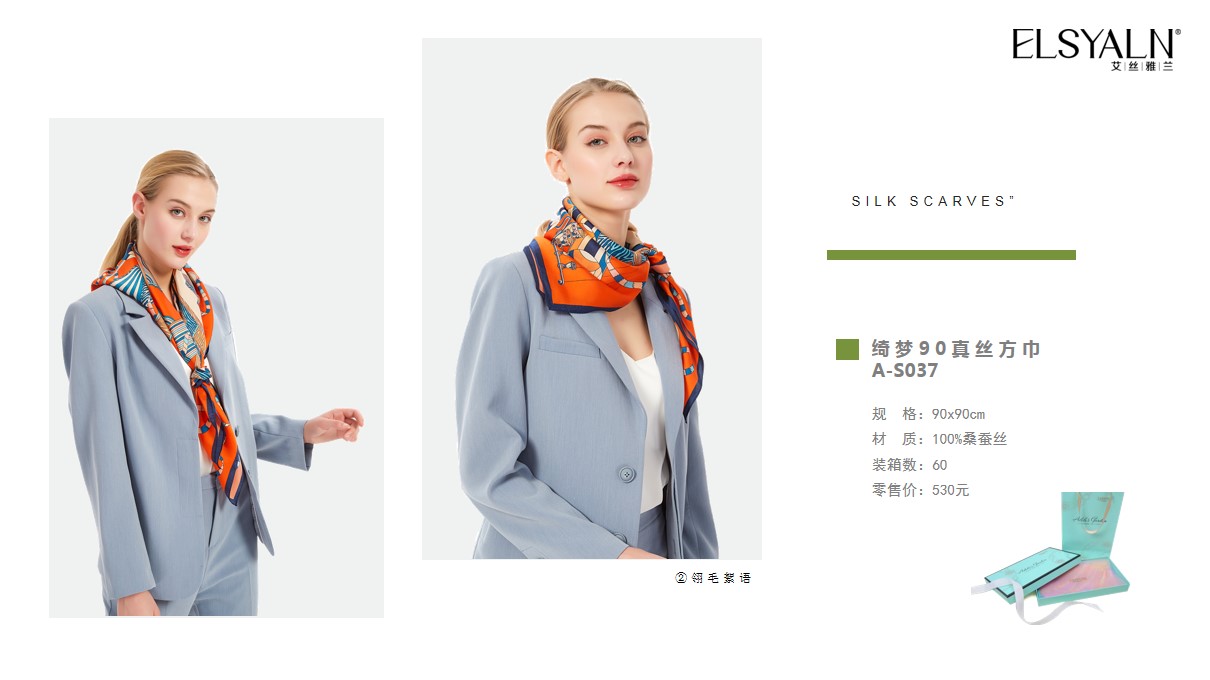 廣州重陽節(jié)禮品采購