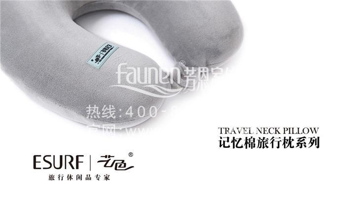 藝色u型充氣枕，有了它媽媽再也不用擔(dān)心我的頸椎了